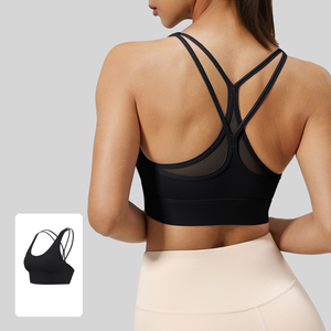 Black Seamless Sports Bra Cross Back Medium Support Yoga Bra For Women - Product Image 1
