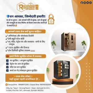 Coffre-fort bancaire de haute sécurité en acier personnalisé avec porte de sécurité et mécanisme de verrouillage à combinaison - Product Image 5