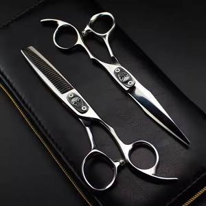 Pinzas para Pestañas Ovexa Surgical OS-ELT-1260 de Acero Inoxidable, Duraderas, Agarre Perfecto para Uso en Salones de Belleza, Personalizadas - Product Image 1
