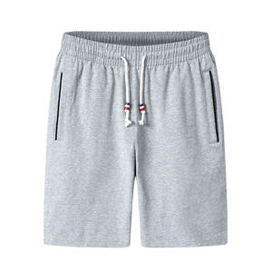 Shorts décontractés pour hommes, coupe ample, en tissu mélange de coton doux, offrant un confort tout au long de la journée et une liberté de mouvement facile. - Product Image 1
