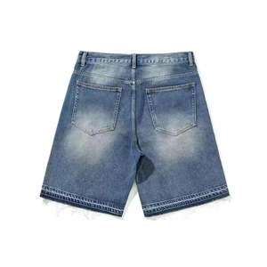 Shorts en jean décontractés pour hommes, style streetwear, imprimés en relief, 100 % coton, avec motifs uniques - Product Image 2