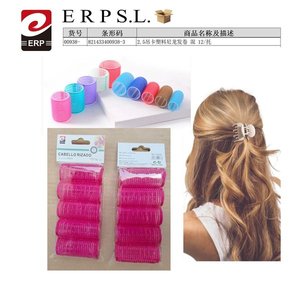 Bigodini in nylon da 2,5 cm colori misti per accessori per lo styling dei capelli - Product Image 1