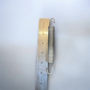 Spring - Product Image 2