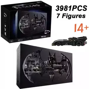 3981 ชิ้น S0923 87075 3981 ชิ้น 76252 ชุดตัวต่อแบทเคฟ ชาโดว์บ็อกซ์ ของเล่นตัวต่อจากภาพยนตร์ดัง สำหรับเด็ก ผู้ชาย ผู้ใหญ่ ของขวัญวันเกิด - Product Image 1