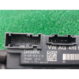 ECUs et modules informatiques d'occasion A8 4H0959107AC - Product Image 4