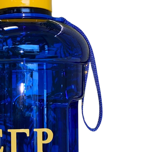 Bouteille d'eau de motivation Sigma Gamma Rho 1922, bleu or, grande capacité, bouteille de sport, anti-fuite, pour la salle de sport et les voyages - Product Image 4