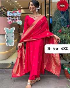 Women Silk Kurta Set Embroidered Indian Pakistani Clothing Foil Print Wedding Party Outfit - Product Image 5