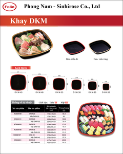 ชุดถาดสี่เหลี่ยมซ้อนกันสีดำ แดง ทอง สำหรับใช้ในครัวเรือน - Product Image 2