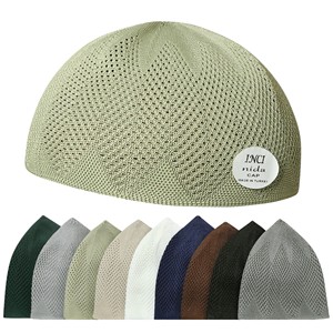 Chapeau Kufi tricoté Super Nida fabriqué au Pakistan, chapeau de prière musulman modeste de haute qualité, chapeau islamique pour hommes, plusieurs couleurs disponibles, vente en gros - Product Image 1