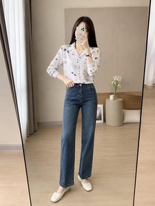 Women's Shirt Stylish <b>Top</b> Design Modern Abstract Floral Prints Classic Collar with Front Closure for Polished and Everyday - Product Image 2