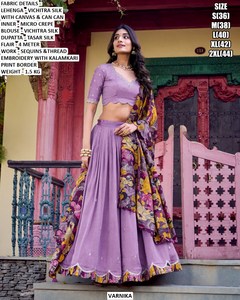 Conjunto Tradicional de Lehenga Choli Kalamkari en Tonos Pastel para Mujer, Largo hasta el Suelo, para Bodas y Fiestas - Product Image 4