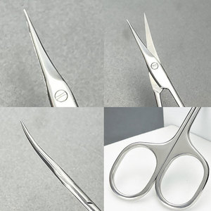 Professional Curved Nail <b>Cuticle</b> <b>Scissors</b> Russian Manicure Beauty Tool for Finger Toe Nails Dead Skin Trimming Custom Logo - Product Image 3