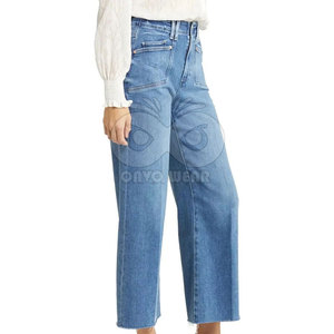 Pantalones Vaqueros de Pierna Ancha para Mujer, Diseño Moderno, Precio Razonable, Corte Ajustado, Cómodos y Transpirables, Pantalones Vaqueros Casuales para Mujer - Product Image 3