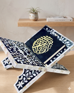 Soporte para libros Corán Soporte para madre perla Soporte Corán para decoración o regalar regalos de la India - Product Image 1