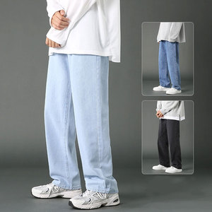 Jean en denim ample à jambe large pour homme, taille mi-haute, délavage effet neige, vintage, 100% coton, tissé uni, coupe-vent, imperméable, pantalon décontracté - Product Image 3