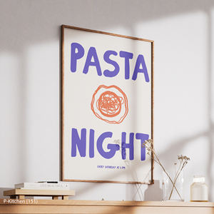 Tableau mural en toile pour cuisine, affiche illustrative typographique « Pasta Night », décoration murale amusante pour cuisine - Product Image 4