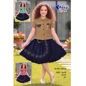 Conjunto de Ropa de Dos Piezas de Buena Calidad, Atuendo Casual a la Moda para el Verano, Disponible para la Venta Diaria - Product Image 5
