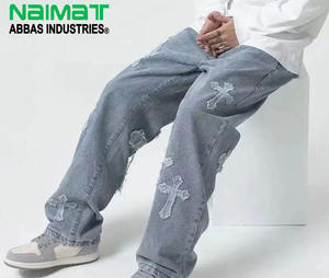 กางเกงยีนส์เดนิมสีเทาทรงคาร์โก้เอวสูงสำหรับผู้ชายจาก Naimat Abbas Industries ดีไซน์ขาดๆ แบบฮิปฮอป ทรงหลวม น้ำหนักเบา เป็นมิตรกับสิ่งแวดล้อม - Product Image 1