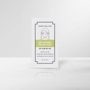 Per la soluzione veloce di Missha Set di Patch problematici cerotti brufoli - Product Image 1