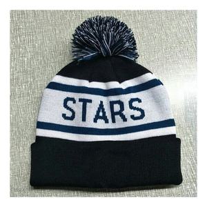 Logo personnalisé GAA Hurling Broderie Bonnet pour Hommes Vente en Gros Mode Sports Ski Cap avec Tissu Commun Cadeau Uni - Product Image 3