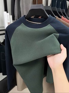 Camiseta de Manga Larga con Cuello Redondo y Bloques de Color para Hombre, Estilo Raglán, Bordada, Casual, Lavable a Máquina, Cómoda - Product Image 5