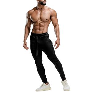 Vente à chaud de pantalons pour hommes à la mode, tenue décontractée, pantalons lavés confortables et respirants pour hommes au prix de gros bon marché - Product Image 6