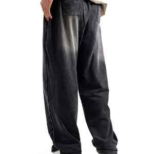 Pantalon en denim brut de qualité supérieure, coupe ample, construction robuste, poches profondes, coupe large traditionnelle, style industriel - Product Image 3