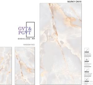 Carreaux de porcelaine polie MURKY ONYX 800x800MM / 32X32, qualité supérieure, épaisseur 9mm, antidérapants, design moderne, pour usage hôtelier, carreaux côtiers - Product Image 1