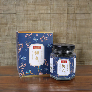 Ciruelas Verdes Naturales, suministro sanitario ahumado, pastilla de ciruela - Product Image 1