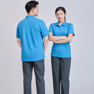 เสื้อเชิ้ตผ้าถักทั่วไป TC 60% คอตตอน +40% โพลีเอสเตอร์ เนื้อนุ่ม ทนทาน FMF สำหรับผู้ชาย น้ำหนัก 200 กรัม แขนสั้น ติดกระดุม สไตล์ลำลอง - Product Image 1