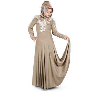 Robe de soirée élégante beige modeste avec broderie florale, manches longues, longueur au sol, en satin, pour femme - Product Image 1