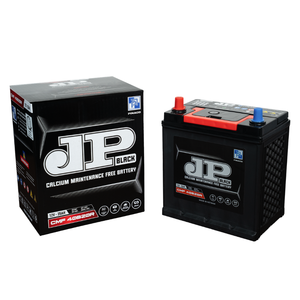 Batterie automobile de qualité supérieure CMF 40B20R 12V 35Ah sans entretien pour véhicules de tourisme - Product Image 2