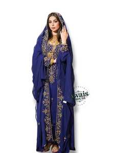 AWAIS HOUSE Robe longue marocaine maghribienne pour femmes musulmanes, ornée de perles, col montant, manches longues, pour festivals et prières - Product Image 1