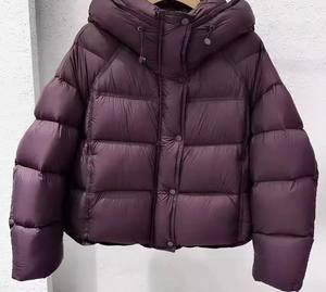 Chaqueta Acolchada de Algodón para Mujer, Nueva Colección 2026, Chaqueta Corta con Capucha, Holgada, Abrigo Acolchado de Algodón, Prenda Exterior Sólida y Transpirable para Mujer - Product Image 6