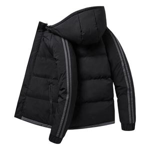 Chaqueta acolchada de poliéster para hombre a precio barato Chaqueta acolchada teñida Lisa Chaqueta acolchada de venta en línea - Product Image 4