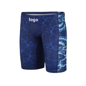 ODM OEM Short de bain d'été professionnel imprimé sur mesure Protection UV respirante imperméable Spandex/brouilleur en nylon - Product Image 6