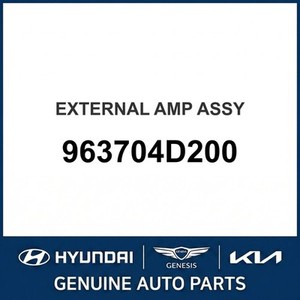 คาร์นิวัล นิว สวิตช์และคอนโทรล 963704D200 - Product Image 1