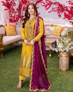 Traje Mehndi Salwar Kameez para Eid, Bodas y Ocasiones en la Playa - El Vestido Más Hermoso para Mujeres en Todo el Mundo - Product Image 1