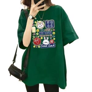 Camiseta de Verano para Mujer, a la Moda, Manga Corta, 100% Algodón, Secado Rápido, Transpirable, Ecológica, Antiarrugas, con Botones - Product Image 1