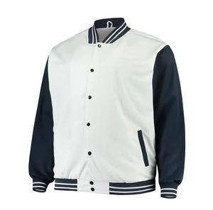 Veste de baseball en satin personnalisée avec logo OEM, haute qualité, vente en gros pour hommes, veste de baseball en satin personnalisée avec logo OEM - Product Image 1