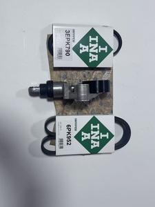 Set Tendicinghia di Alta Qualità per Mazda 3, 6, CX-5, CX-30 (2014-2025) <span class=keywords><strong>Marca</strong></span> <span class=keywords><strong>INA</strong></span> (OEM PE03-15-980) - Product Image 3