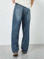 Jean en denim ample et écologique pour homme - Tenue décontractée pour les fêtes, les soirées et les sorties en club