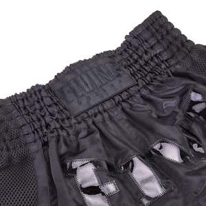 Pantalones Cortos de Muay Thai para Hombre, Color Satinado, Cintura Elástica, para Entrenamiento, Gimnasio, Kickboxing, Ligeros - Product Image 5