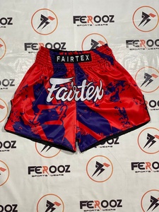 กางเกงมวยไทย Fairtex Premium รุ่นผู้ชาย สีดำ-น้ำเงิน ลายพิมพ์เสือแบบ Sublimation ระบายอากาศได้ดี ผลิตจากโพลีเอสเตอร์ ทรงปกติ รับสกรีนโลโก้ - Product Image 3