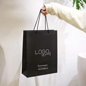 Bolsas de Compra Ecológicas al por Mayor, Bolsas de Papel Reciclado para Marcas de Ropa y Calzado - Product Image 4