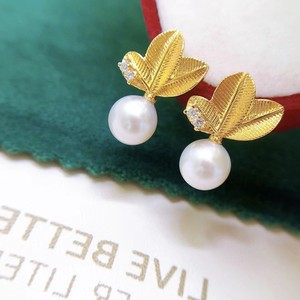 Pendientes de Perlas de Agua Dulce de 7-8 mm Estilo Palacio, Plata de Ley S925, Diseño de Hoja, Estilo Nuevo - Product Image 1