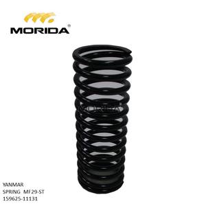 สลักล็อค MF29-ST 159656-11240 สำหรับ YANMAR - Product Image 6