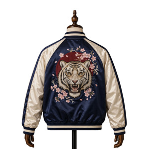 Vestes bomber Sukajan en soie japonaise pour hommes, style streetwear, broderie de tigre Akatora Botan, satin de luxe personnalisé, souvenir - Product Image 1