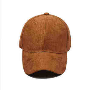 Gorra de Béisbol de 5 Paneles de Algodón para Hombre, Estilo Deportivo Urbano, Ajustable, para Exteriores, Estilo Clásico, Gorra Trucker, al Mejor Precio - Product Image 2