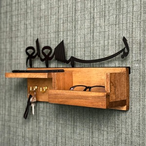Bismillah Wooden <b>Key</b> <b>Hook</b> With Storage <b>Wall</b> Mounted Organizer Suitable For Home Entryway <b>Keys</b> And Small Items From India - Product Image 2